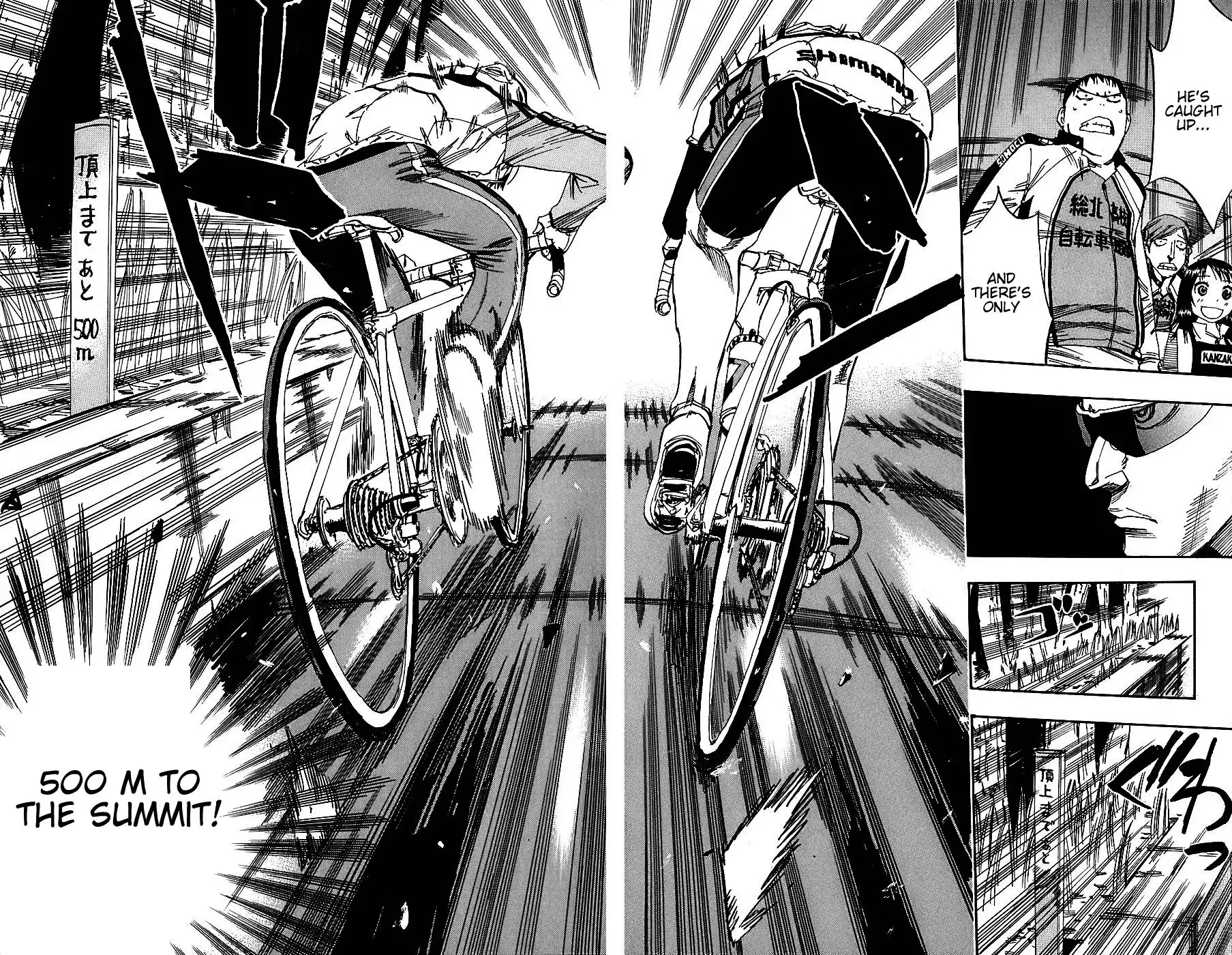 Yowamushi Pedal Chapter 30 16